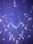 Stretch Prada Lace
