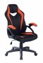 Tocc Eclipse Ergonomic Gaming Chair Black & Red