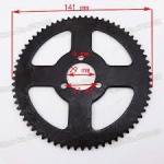 66 Tooth Rear Sprocket 25H