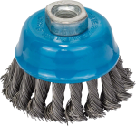 Bosch Professional Knotted Wire Cup Brush 75MM