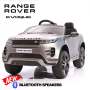 Kids Electric Ride On Car Range Rover Evoque Coup Metallic Grey Limited Edition