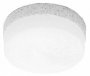 Bright Star Lighting Bright Star CF3040 Ceiling Fittings