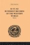 Si-yu-ki: Buddhist Records Of The Western World - Translated From The Chinese Of Hiuen Tsiang   A.d. 629  : Volume II   Hardcover