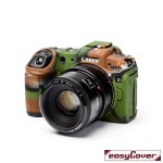 Pro Silicone Case - Canon Rp - Camo - Eccrpc