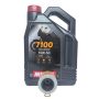 Oil Service Kit Bmw Motorcycles 151G