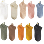 Durable And Stylish 10-PACK Women's Daisy Embroidered Socks
