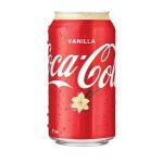 Coca-cola Vanilla 355ML