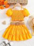 Girls Elegant Cute Cami Off Shoulder Ruffled Top & Skirt Set For Summer Holiday Beach Party