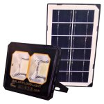Five-star Solar LED Floodlight With Sensor 30W 6500K