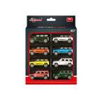 Pull-back Toy Car Set Assorted