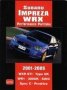 Subaru Impreza Wrx Performance Portfolio 2001-2005   Paperback First