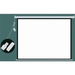 Esquire Electric Projector Screen 180 X 180 With Rf Remote Control 74 X 174 Cm Viewing Area 3CM Black Border Left Right Bottom 1