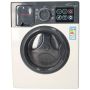 - Toy Washing Machine