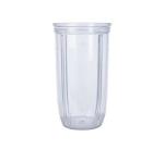 Nutribullet 2.0 700ML Cup