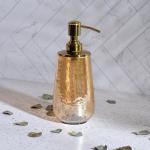 Lotion And Soap Dispenser Gold Lustre