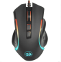 Redragon Griffin 7200DPI Gaming Mouse Black