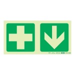 Parrot Photoluminescent 190MM Safety Sign E7A Green Cross And Arrow Down SNP19E7A