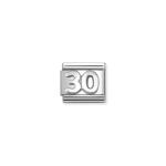 Composable Classic Link Number 30 Silver
