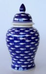 Blue & White Fish Ginger Jar – 43X23CM