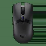 Asus Tuf Gaming M4 Wireless 12000 Dpi Dual-mode Connectivity