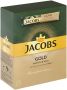 Gold Instant Coffee Sticks - Pack Of 25 X 1.8G Sachets