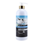 Coconut Conditioner Anti-dandruff With Vitamin E Keratin Extract And Collagen 800ML