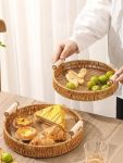 Zs - 3PCS Woven Tray Set - Oval