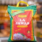 Sella Basmati 5KG