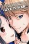 Kaguya-sama: Love Is War Vol. 5 Paperback