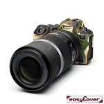 Pro Silicon Camera Protective Case For Canon R5 R6 R6II R6III Camo ECCR5C