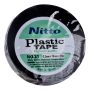 King Insulation Tape Nitto Blk 20M