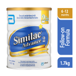 Advance Stage 2 - 1.7 Kg