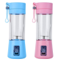 His & Her's Combo - Portable & Rechargeable Battery Juice Blender