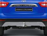 Toyota Urban Cruiser Towbar 2021-2023