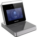SE-DS-K1F600-D6E-F Enrollment Station