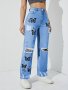 Bleach Wash Ripped Detail Butterfly Jeans Star Print Distressed High Rise Mom Jeans Women's Denim Jeans & Clothing