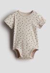 Patterned Bodysuit - Light Beige Spotted
