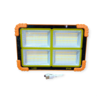 Solar Powered Work Light 300W