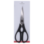 Victorinox Swiss Army Victorinox Black Stainless Steel Multipurpose Kitchen Shears 20CM