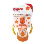 Petite Straw Bottle 150ML Orange 360 Handles