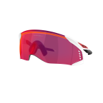 Oakley Velo Kato Matte White Prizm Road