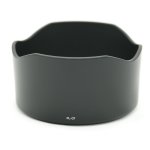 LP-07 Lens Hood For 85MM F 1.8