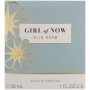 Elie Saab Girl Of Now Eau De Parfum Spray 30ML