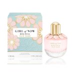 Girl Of Now Rose Petal Eau De Parfum