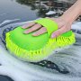 1PC Car Wash Mitt Chenille Microfiber Wash Sponge Scratch Free Ultra Absorbent Microfiber Waffle Drying Towel For Car Detailing Green 9.05IN 5.11IN 2.75IN