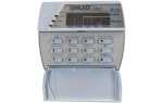 EF50-3 Nemtek Fence Energiser Keypad Druid Keypad 2 Zone