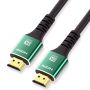 8K HDMI To HDMI Cable 5METER