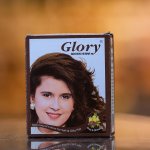 Glory Brown Box