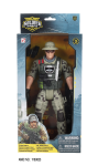 Rifleman Figure Set