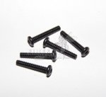 Screws – M2X12MM Round Head Hex Socket Screws – Black 5PCS